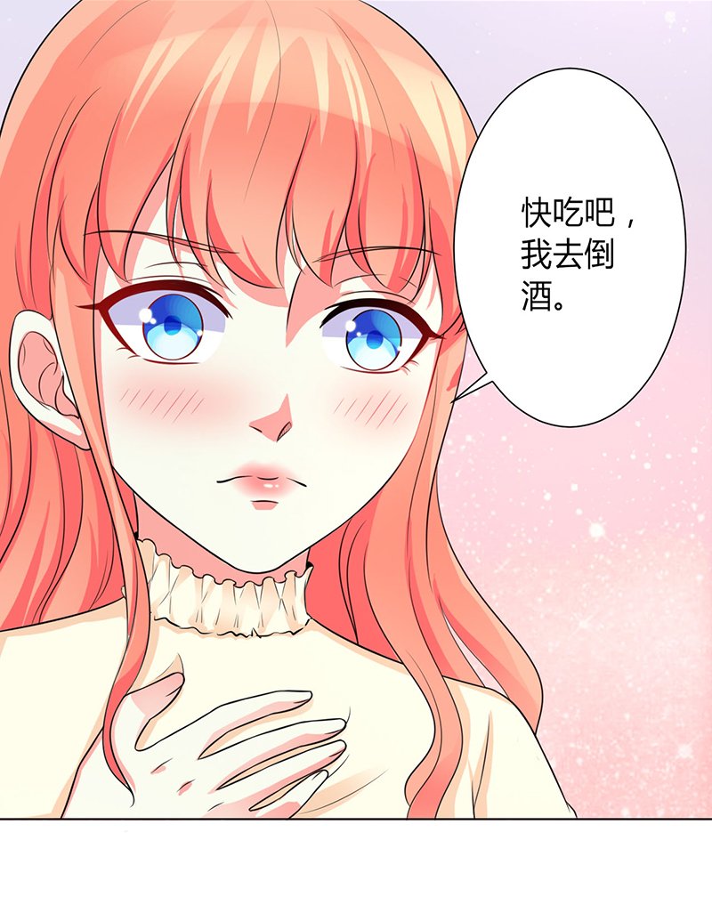 第101章：做饭给你吃