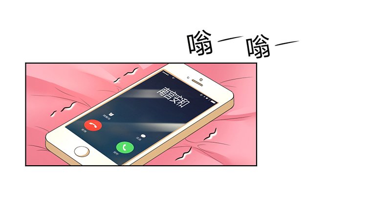 第103章：我帮你赢他