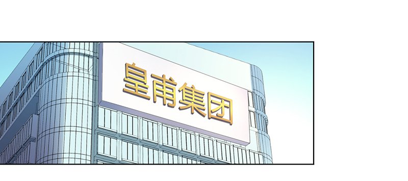 第104章：机不可失
