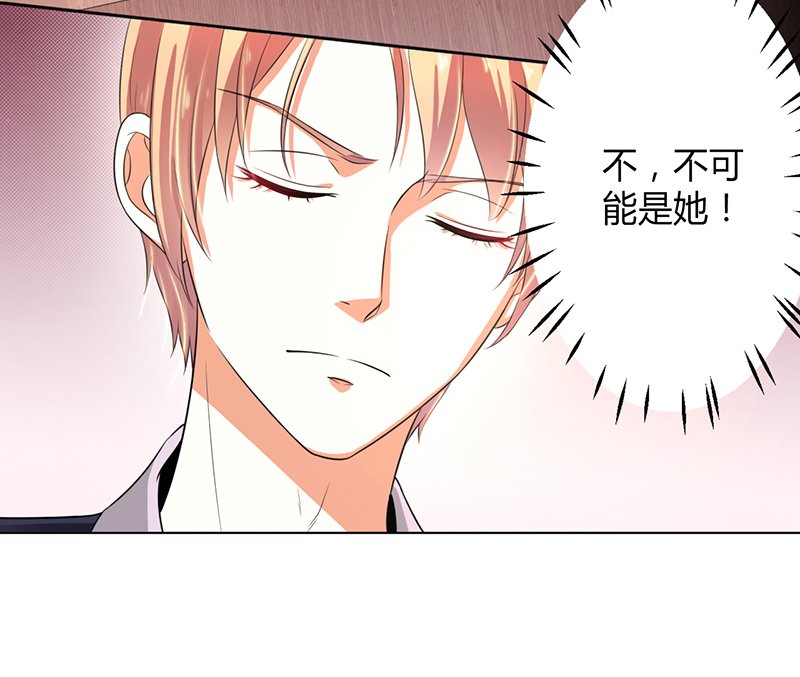 第104章：机不可失