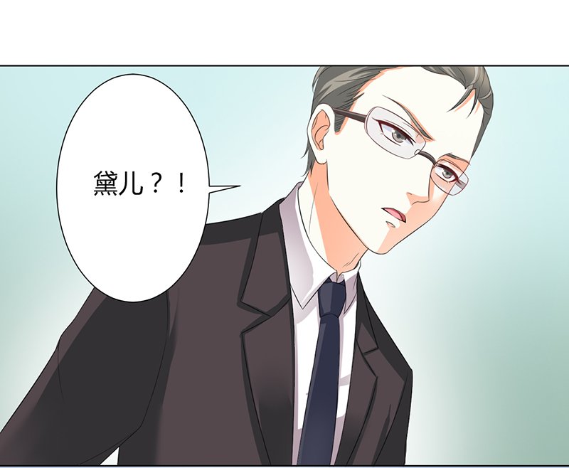 第104章：机不可失