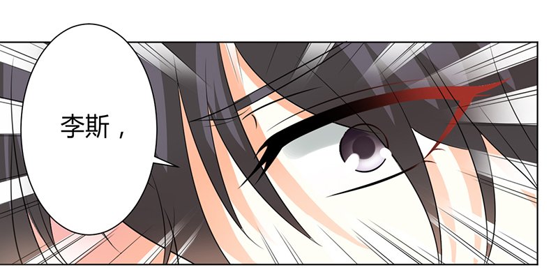 第104章：机不可失