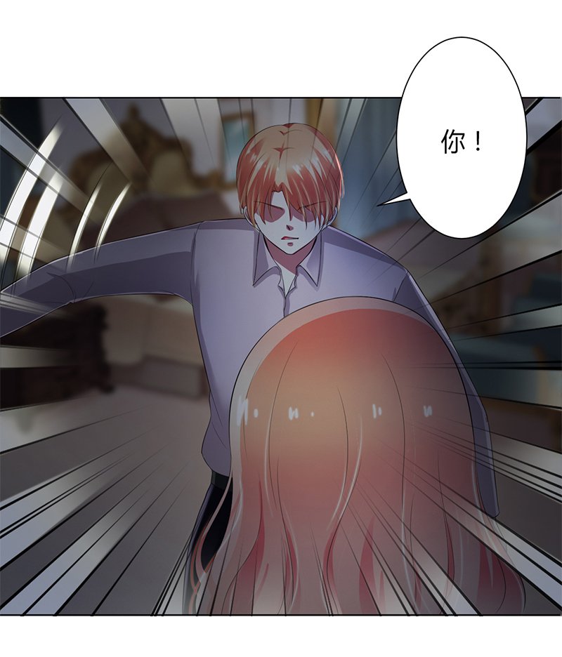 第105章：你们都是骗子
