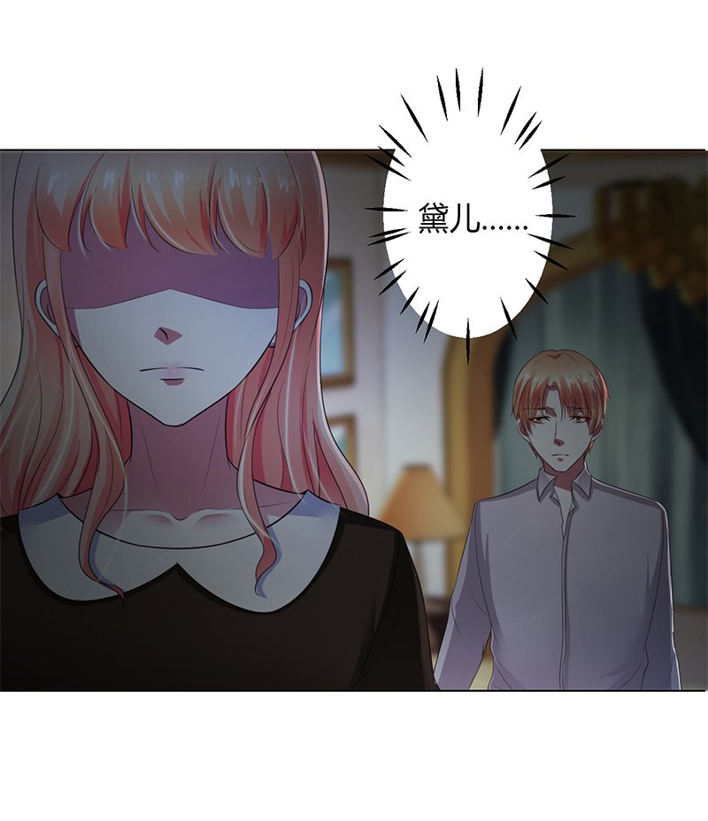 第105章：你们都是骗子