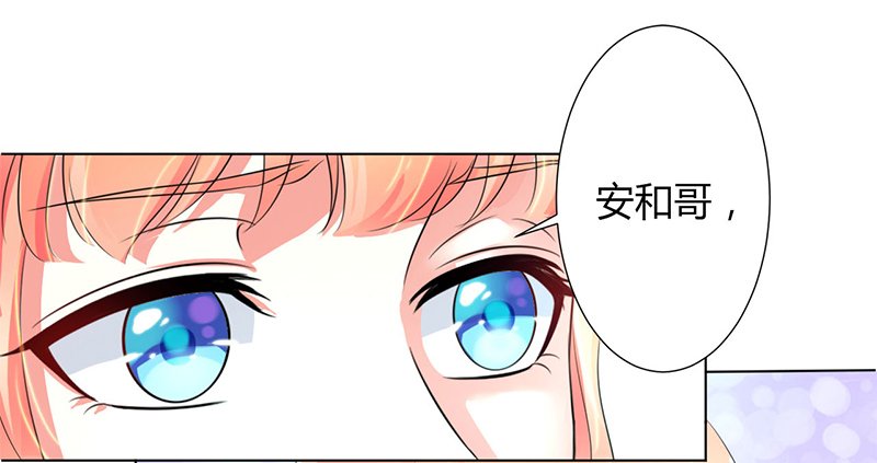 第105章：你们都是骗子