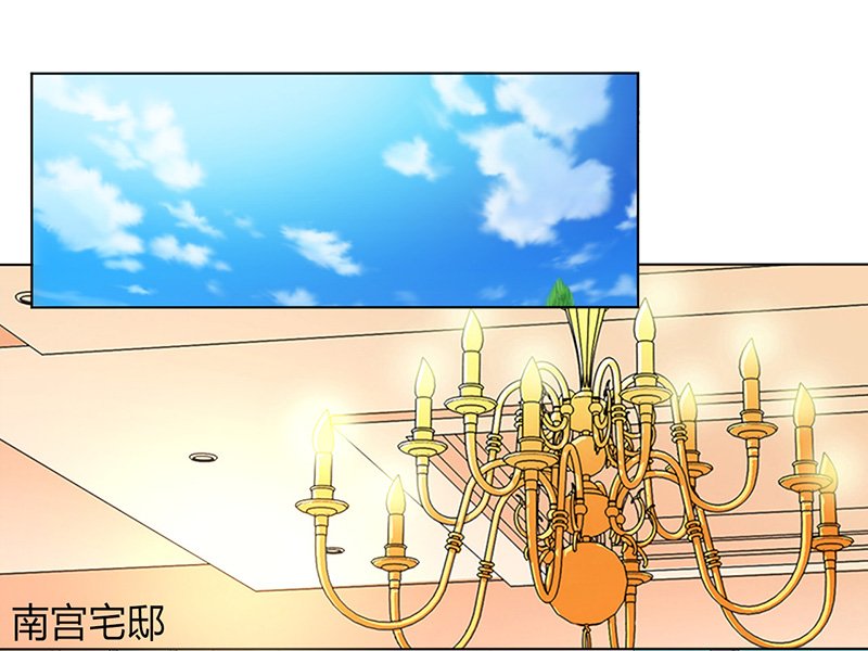 第106章：她早已知道她的过去