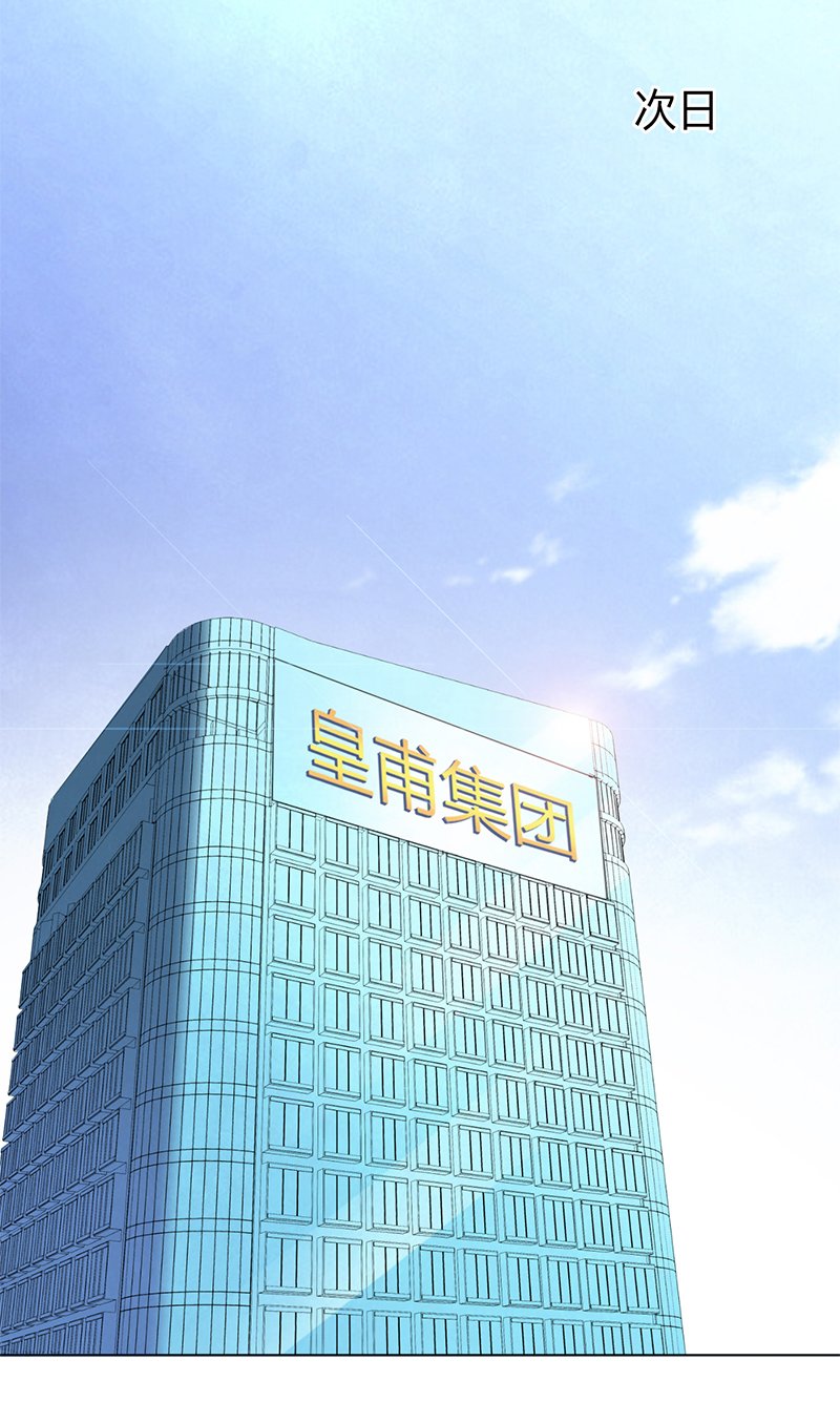 第107章：我会一直陪着你
