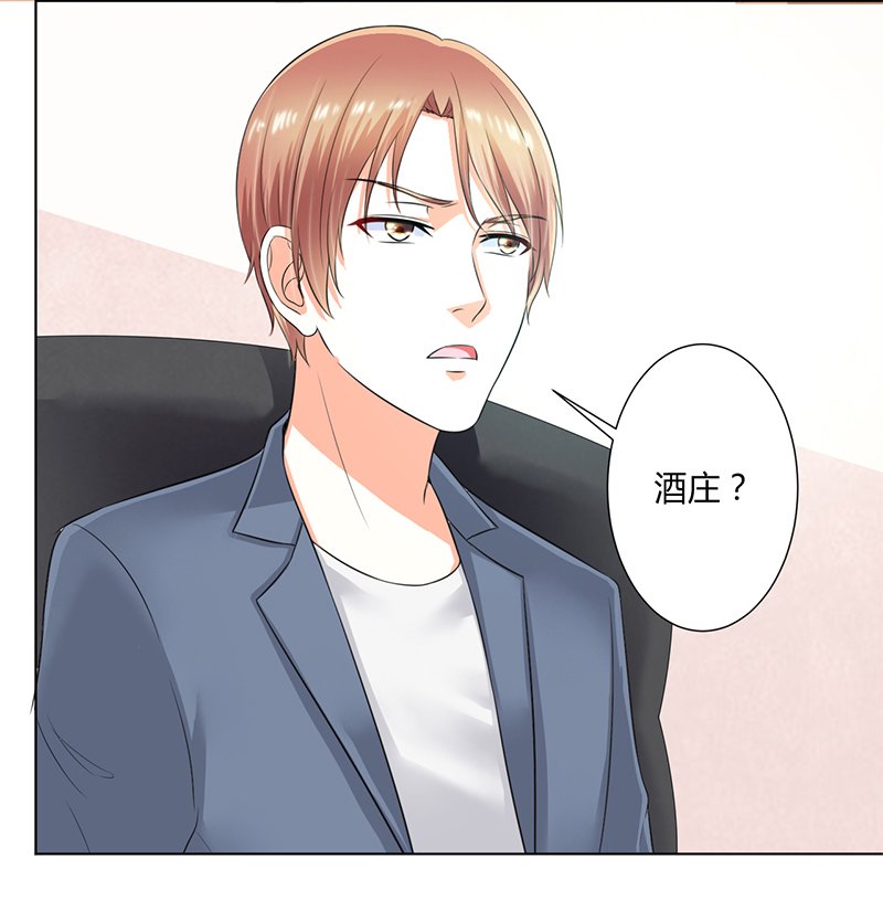 第107章：我会一直陪着你