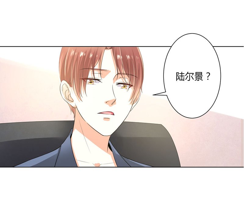 第107章：我会一直陪着你