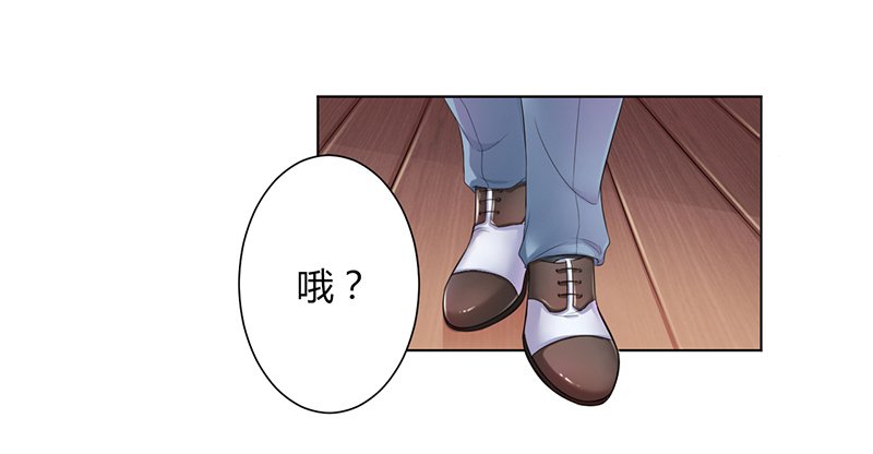 第109章：她就是皇甫云敛的命脉