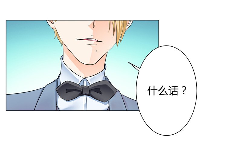 第109章：她就是皇甫云敛的命脉