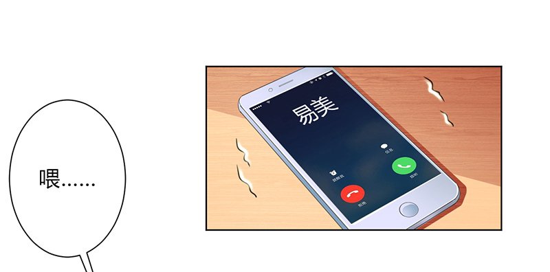 第109章：她就是皇甫云敛的命脉