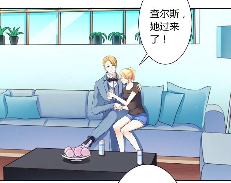 第109章：她就是皇甫云敛的命脉