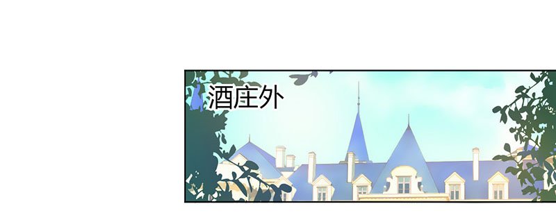 第110章：你们正好一起下地狱