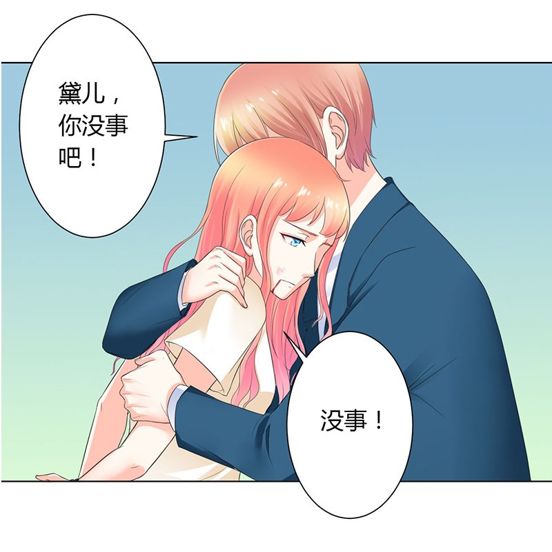 第112章：放弃家族继承权