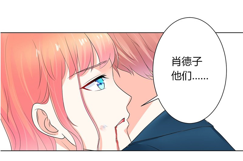 第112章：放弃家族继承权