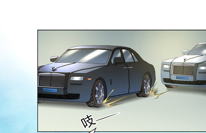 第113章：易美死了？