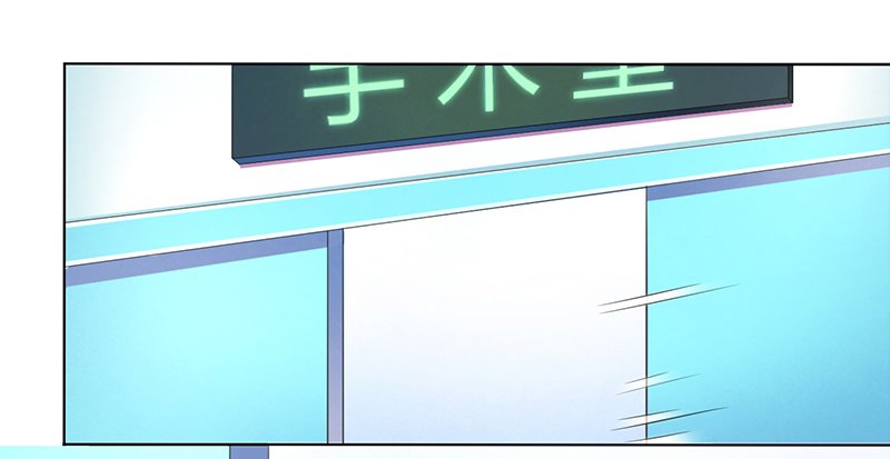 第113章：易美死了？