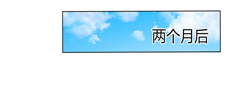 第114章：想在临死前听到你的声音