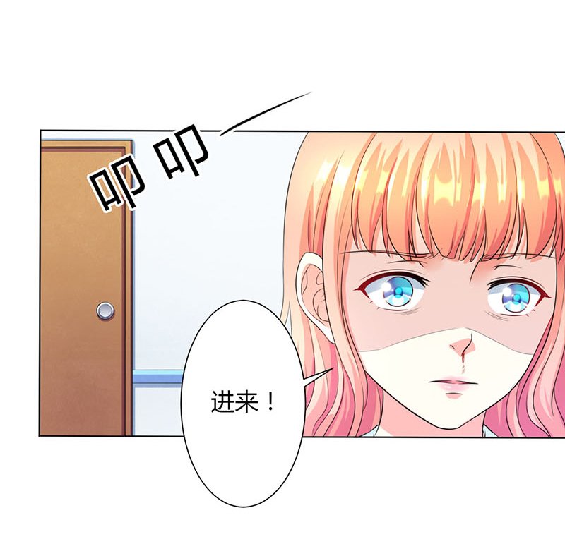 第114章：想在临死前听到你的声音