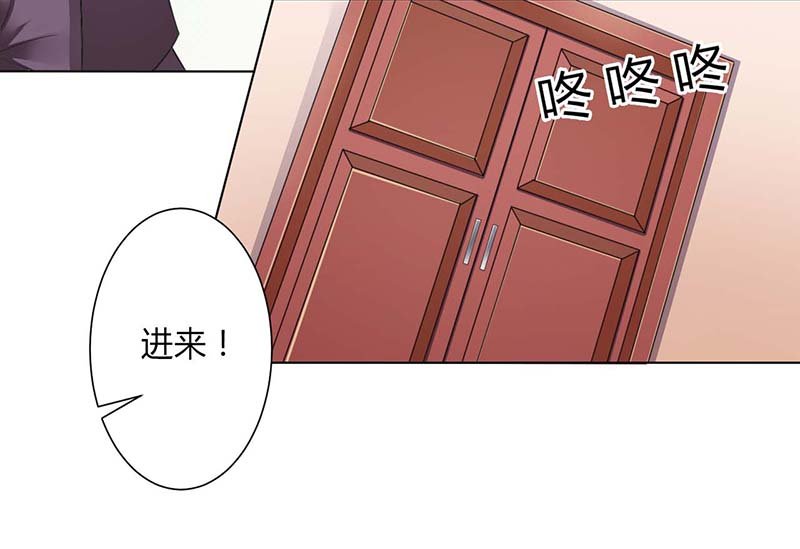 第116章：我还欠她一场婚礼