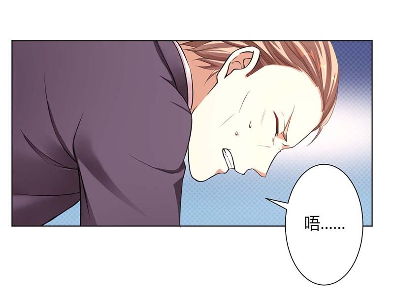 第116章：我还欠她一场婚礼