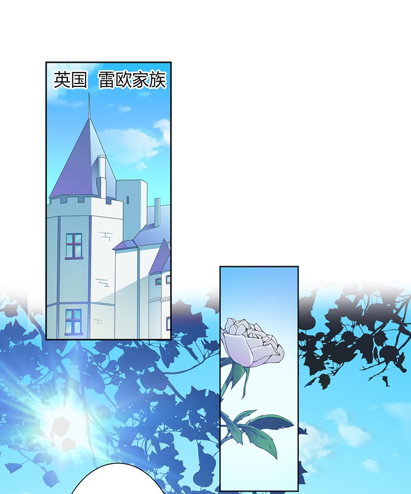 第118章：这一生是我负了她
