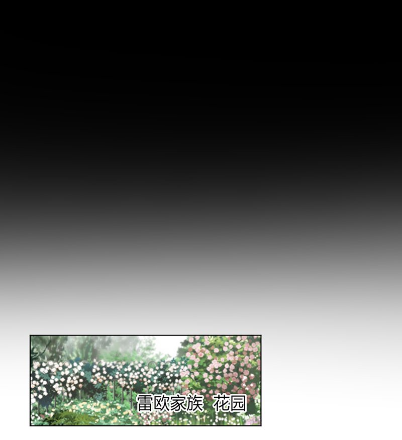 第118章：这一生是我负了她
