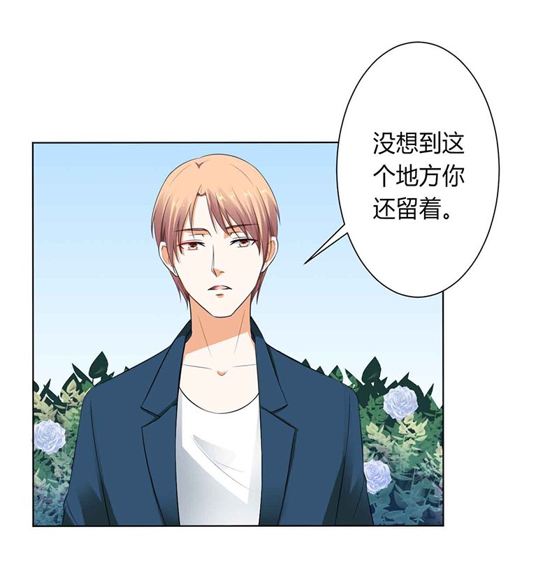 第118章：这一生是我负了她