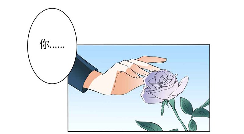 第118章：这一生是我负了她