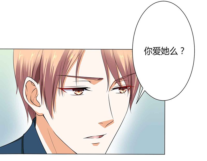 第118章：这一生是我负了她