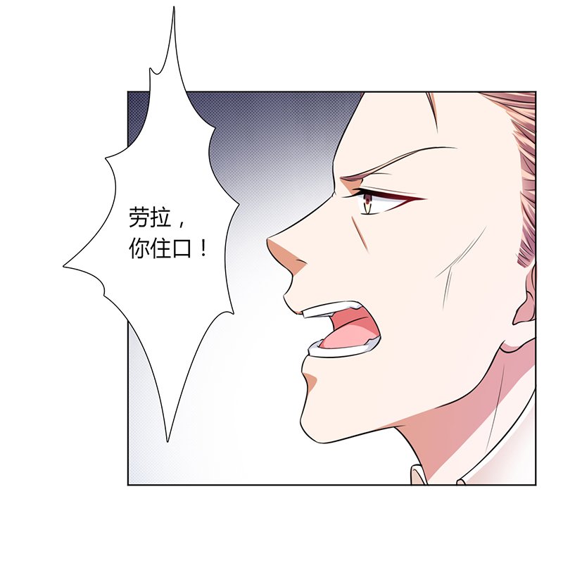 第119章：一切都结束了