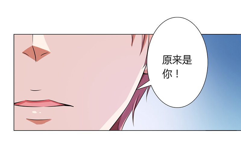 第119章：一切都结束了