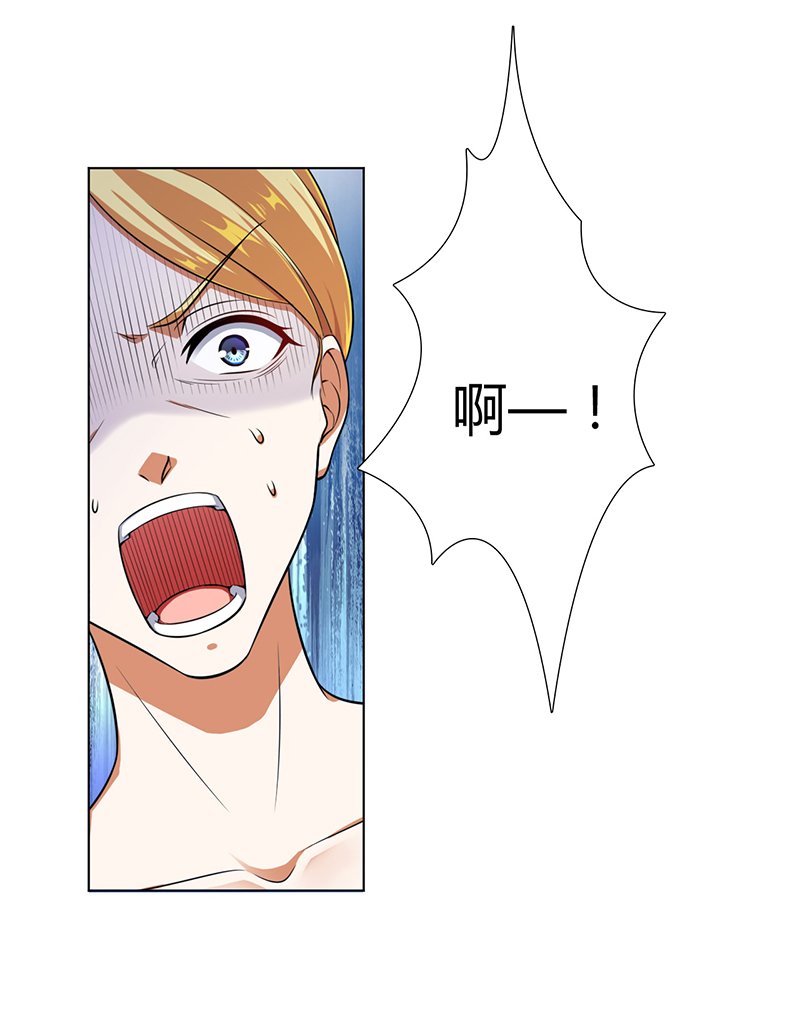 第119章：一切都结束了