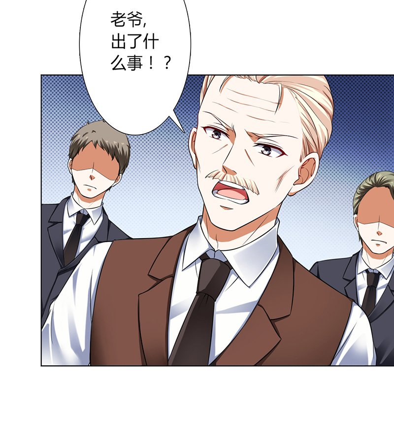 第119章：一切都结束了