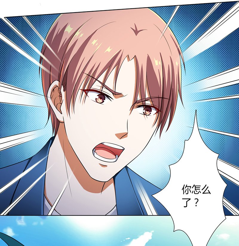 第119章：一切都结束了