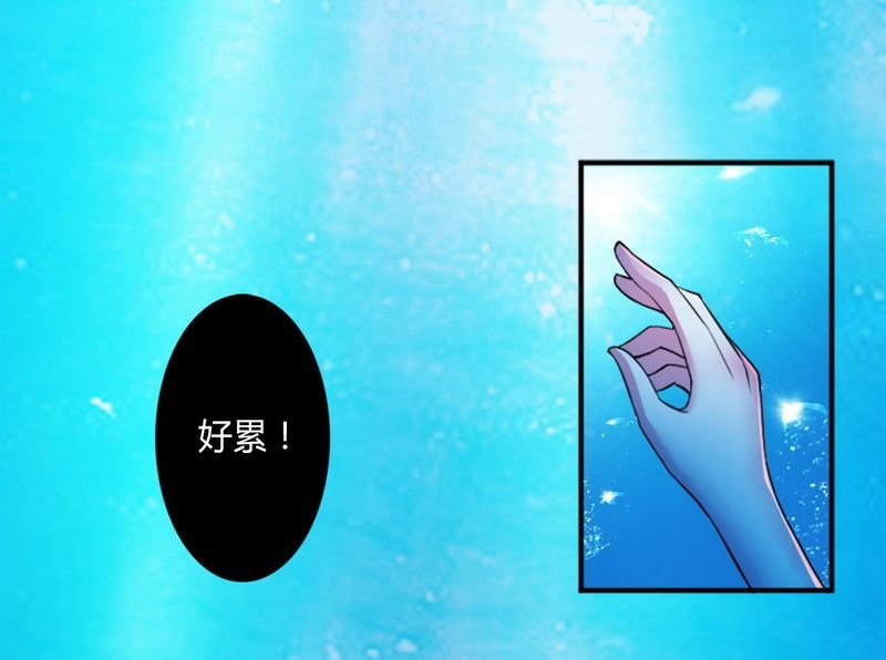 第12章：离开？想得美