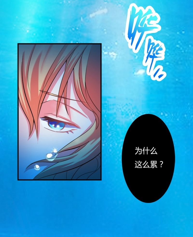 第12章：离开？想得美