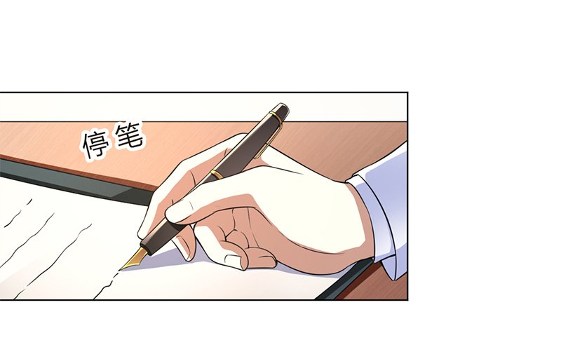 第120章：南宫家的千金