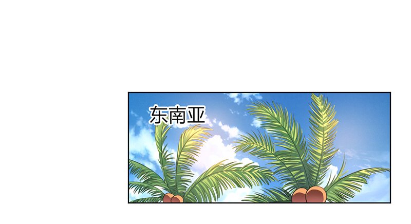 第121章：我还欠你一场婚礼