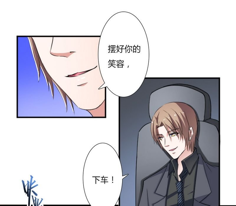 第14章：受不了了吗？