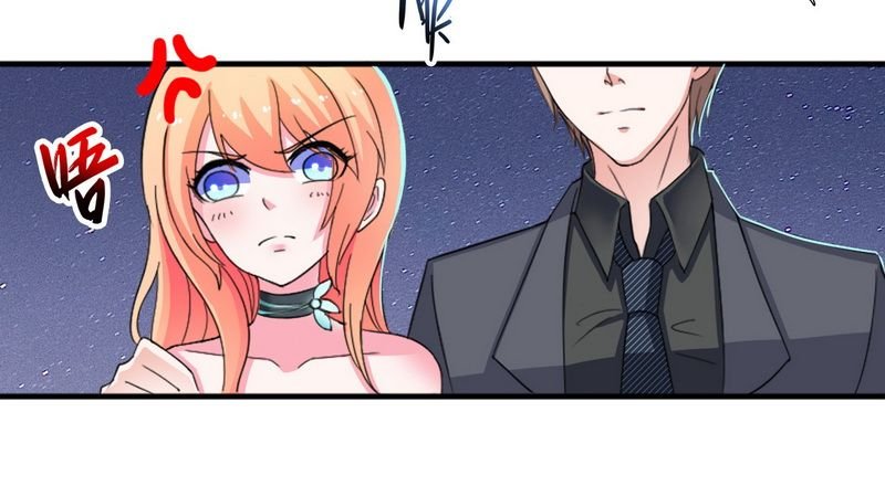 第14章：受不了了吗？