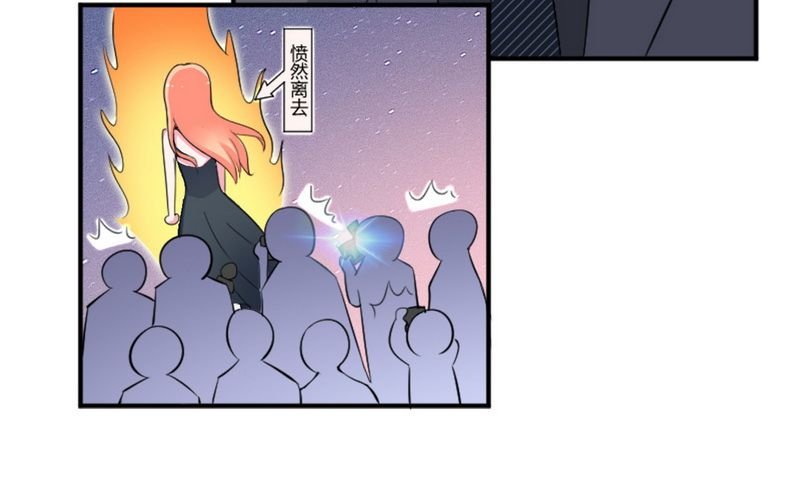 第14章：受不了了吗？