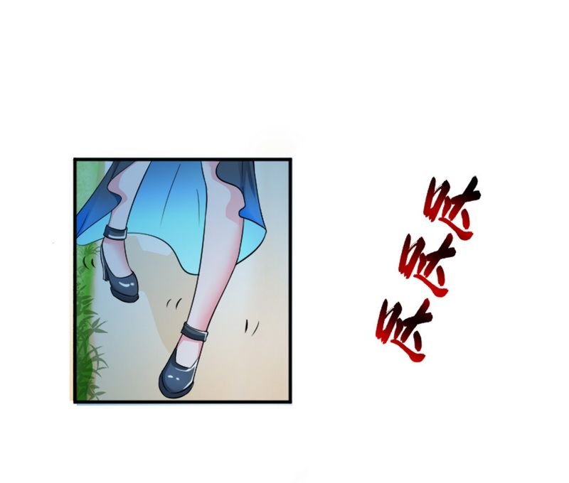 第14章：受不了了吗？