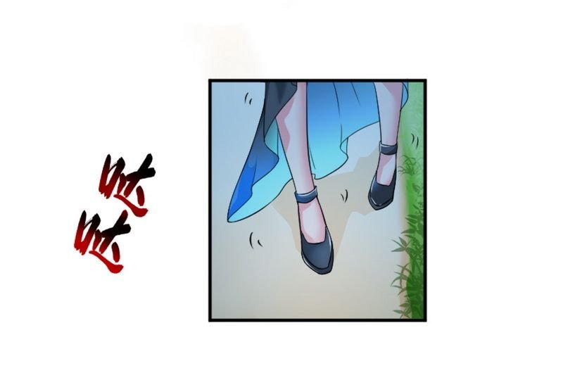 第14章：受不了了吗？