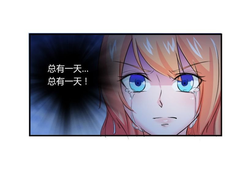 第14章：受不了了吗？