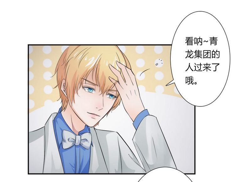 第15章：口是心非