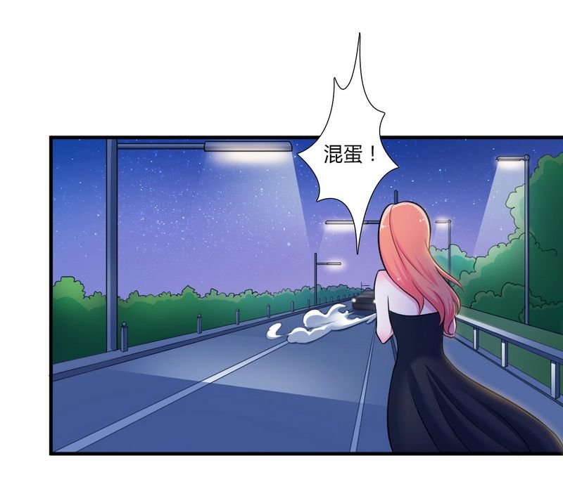 第15章：口是心非