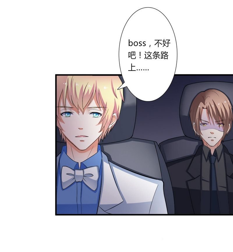 第15章：口是心非