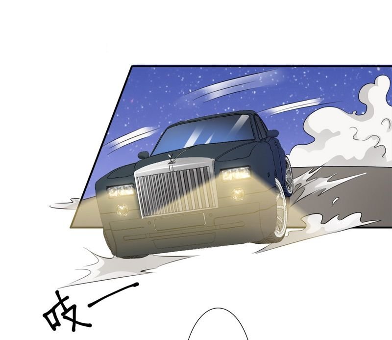 第16章：真的爱她吗